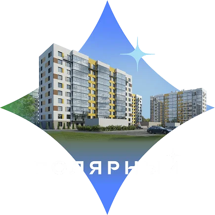 ЖК Полярный